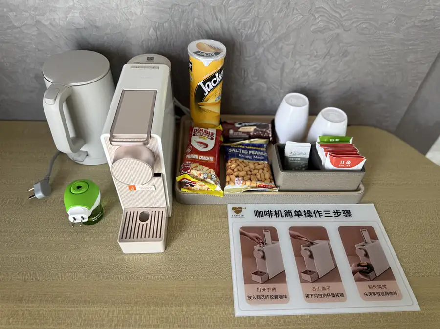 Room snacks and water